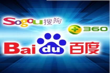 竞价推广代运营服务，助力企业快速扩张